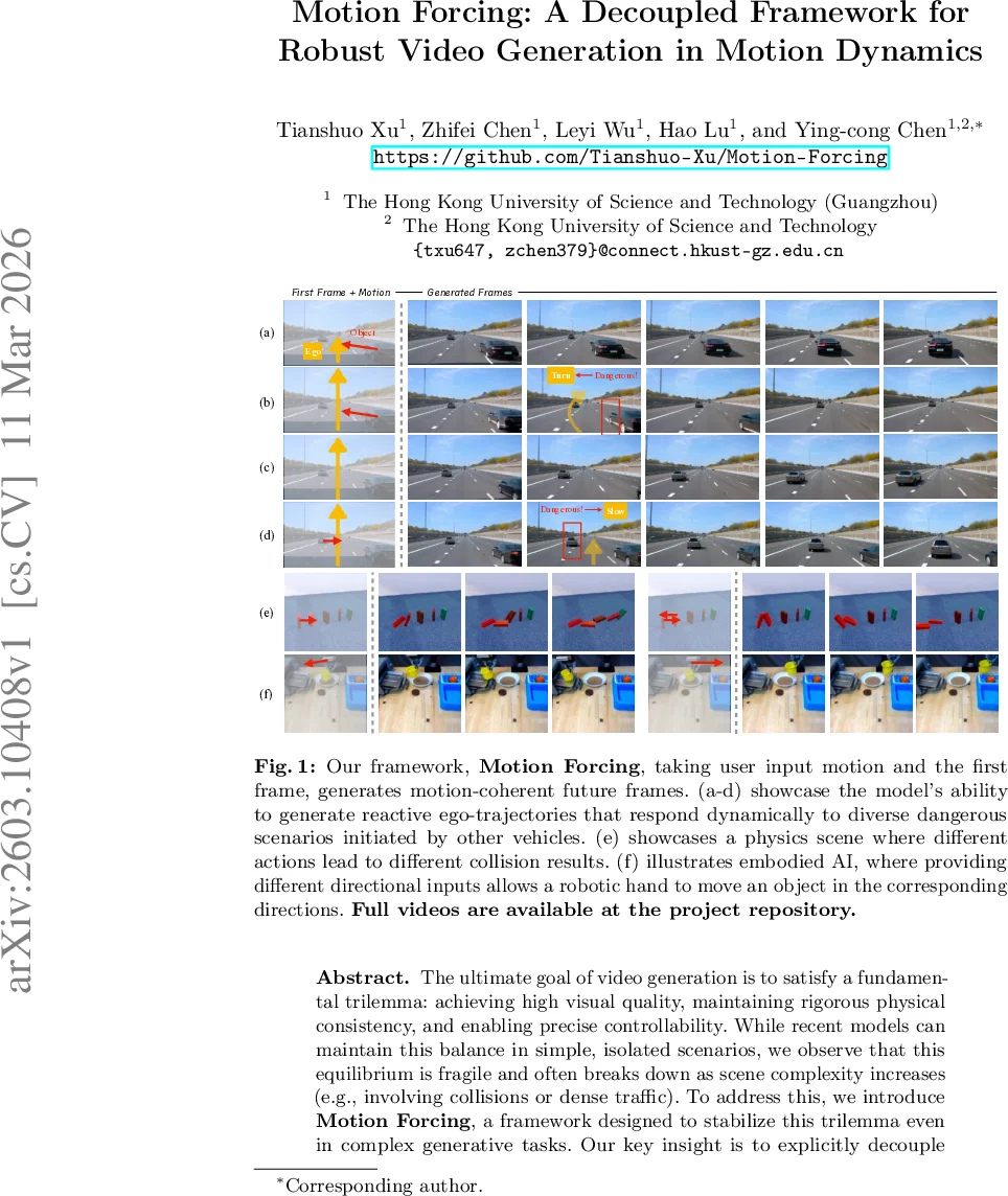 모리츠·나기 추측 완전 증명: 유리합 부분집합의 최댓값 규명
