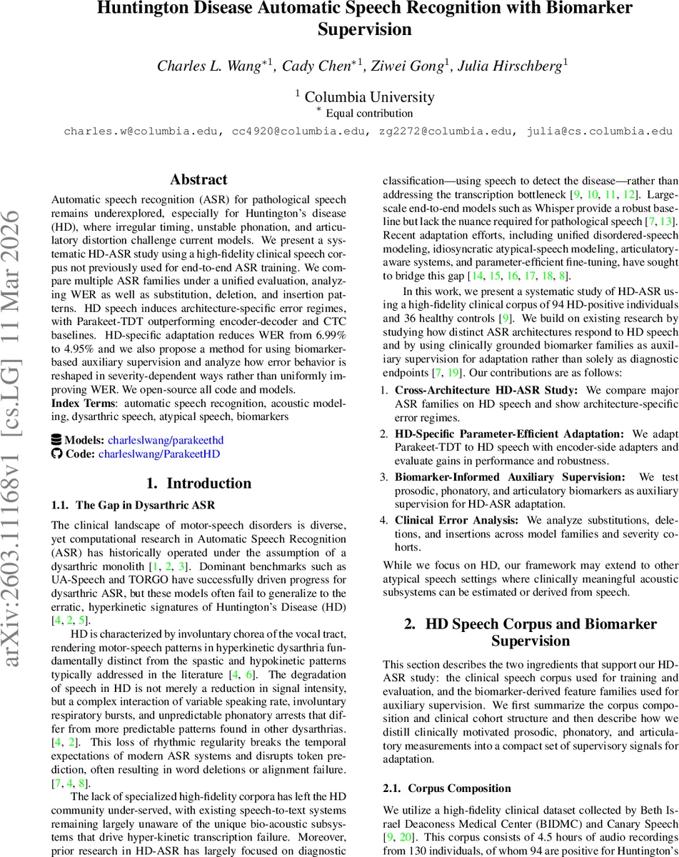 헌팅턴병 음성 인식, 바이오마커로 성능 향상