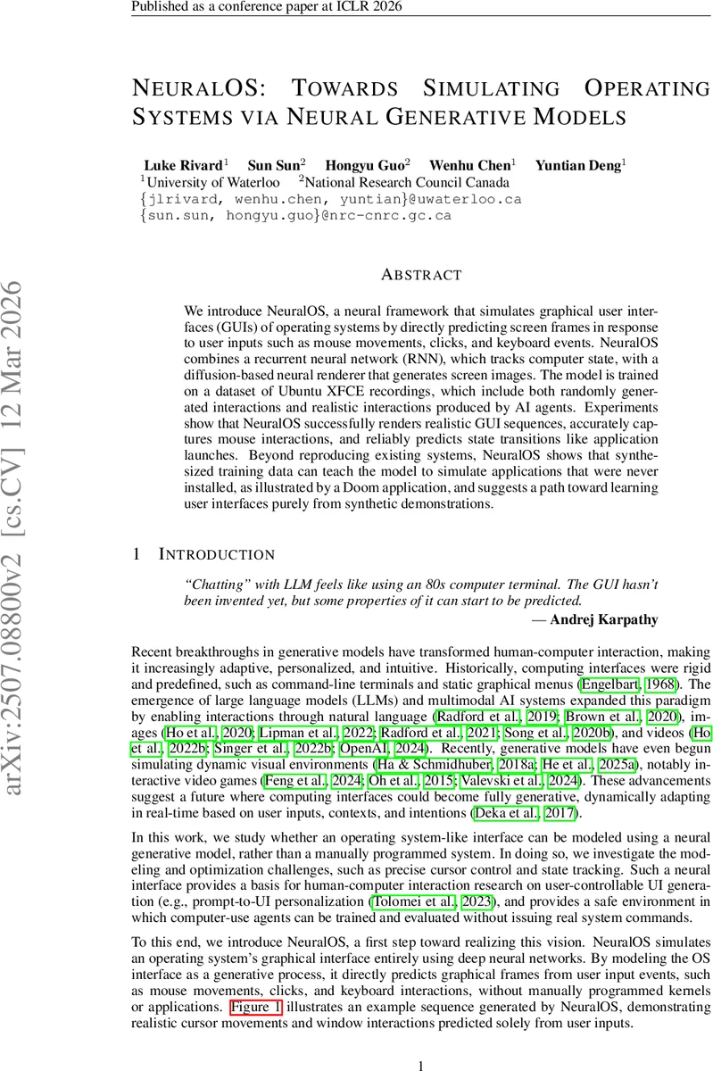 클래식 훈련 양자 극한 학습기 빠른 양자 추론
