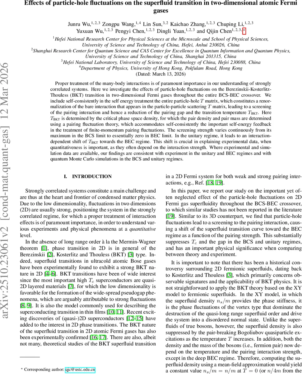 보편적 압축 이론으로 로또 티켓 가설과 신경 스케일링 법칙을 풀다
