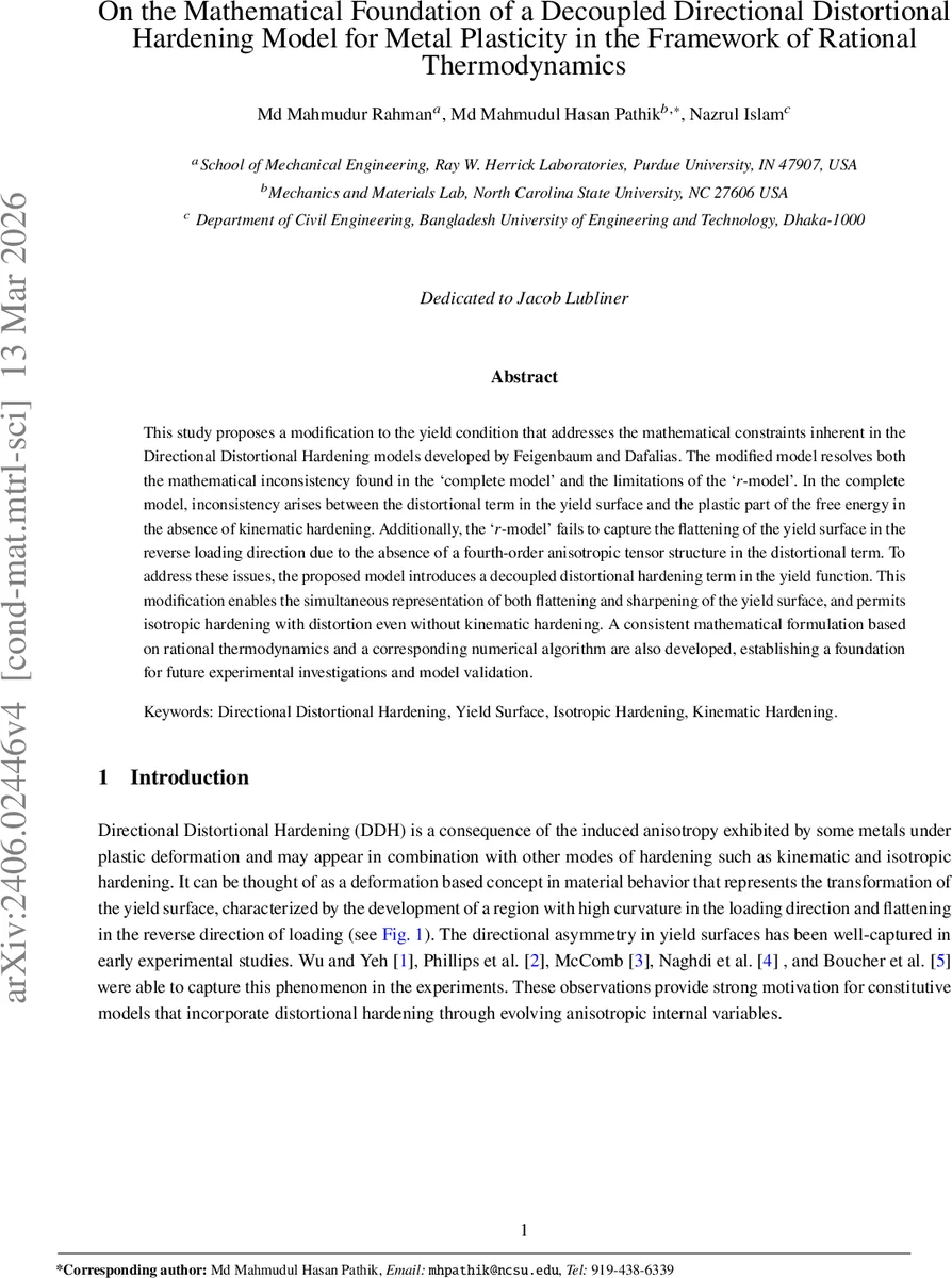 메타표면 기반 전파 감지와 채널 인식 분산 탐지