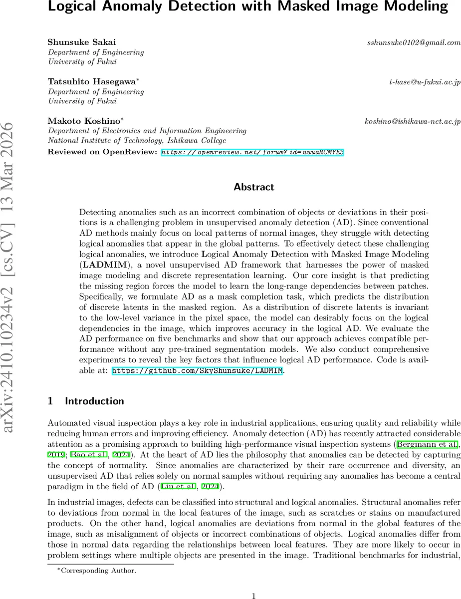 오픈소스 AI 에이전트 컨텍스트 엔지니어링 현황