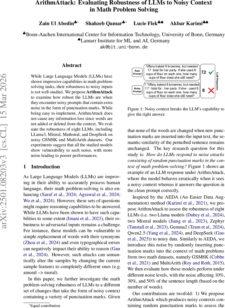 자동인코더의 재구성 오류와 압축 효율 비교