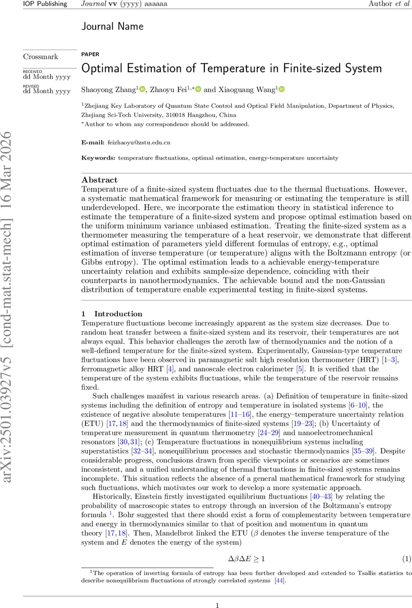 유한계 시스템 온도 추정의 최적화와 엔트로피 연결
