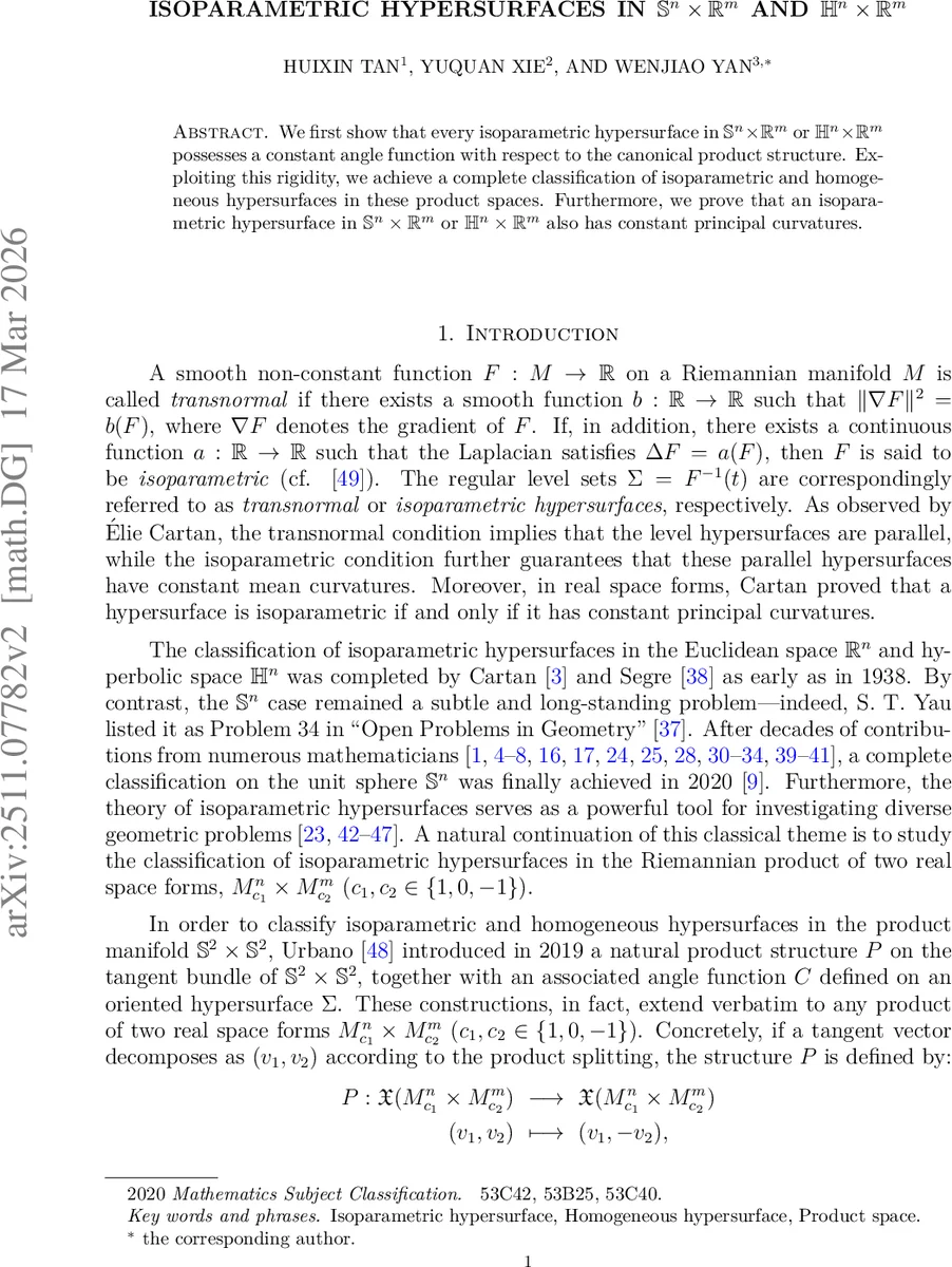 스마트 그리드 데이터 주입 공격과 다중 적의 게임 이론적 분석