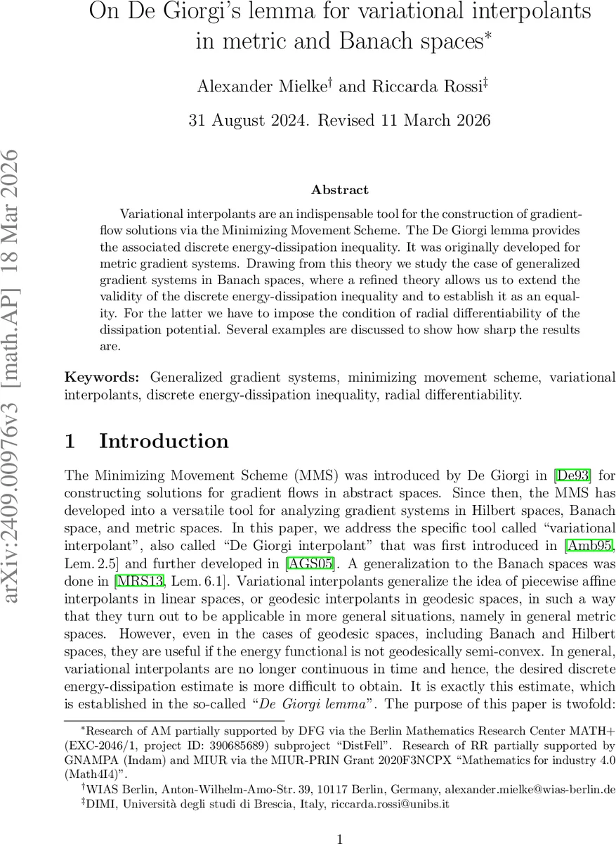 두 번 걸러내면 안전해진다