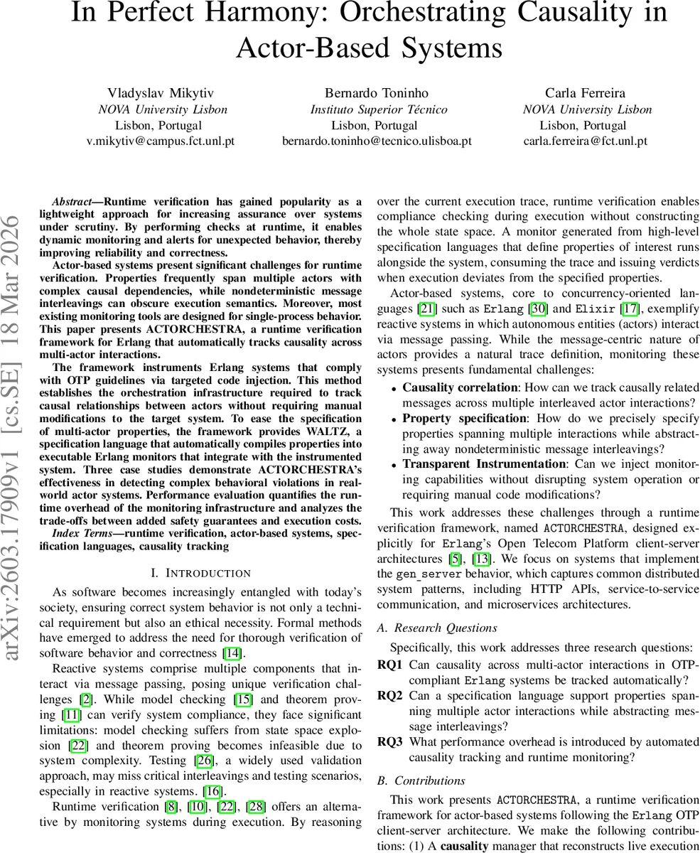 완벽한 조화 액터 시스템 인과관계 조율