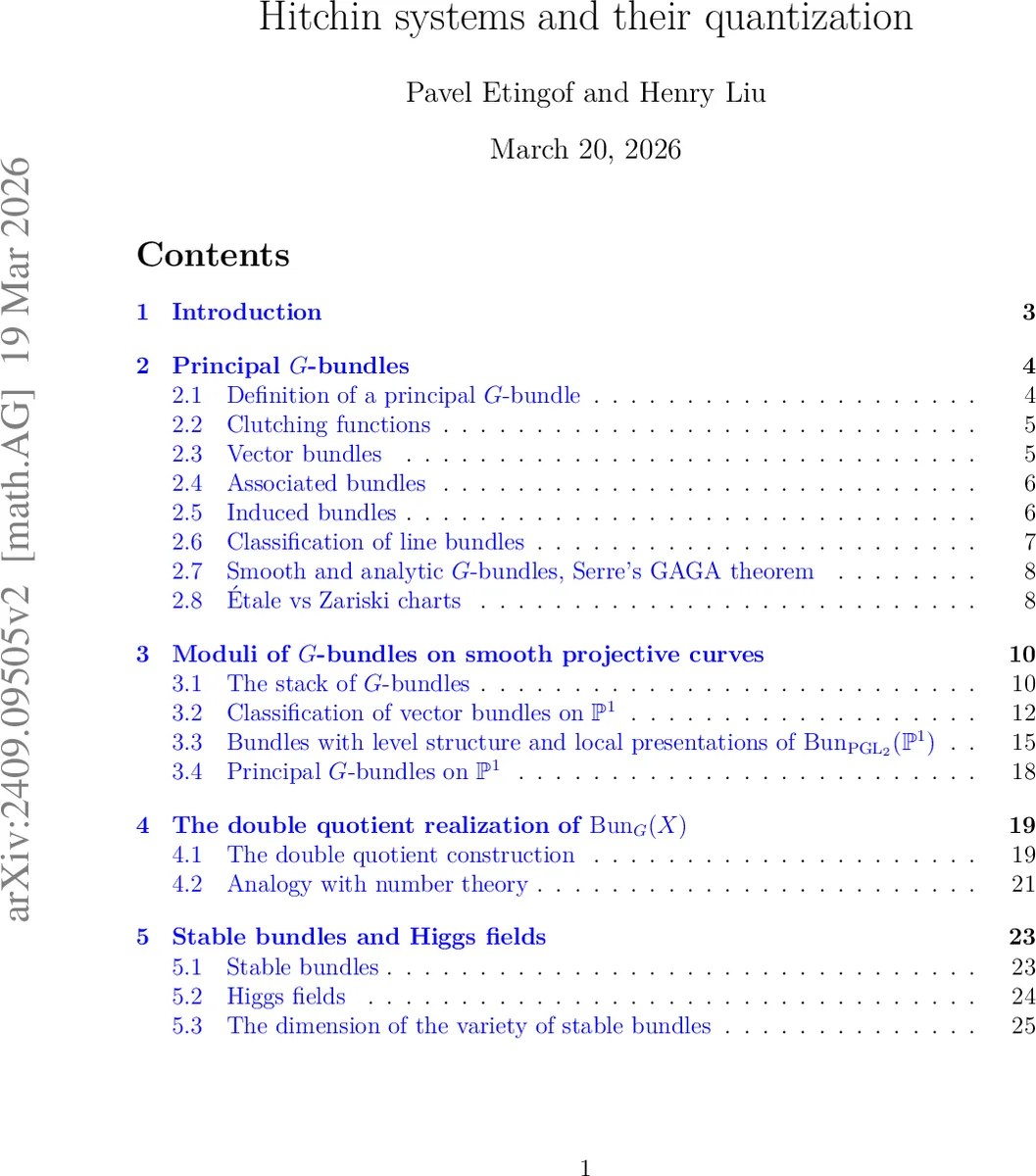 히치킨 시스템과 양자화