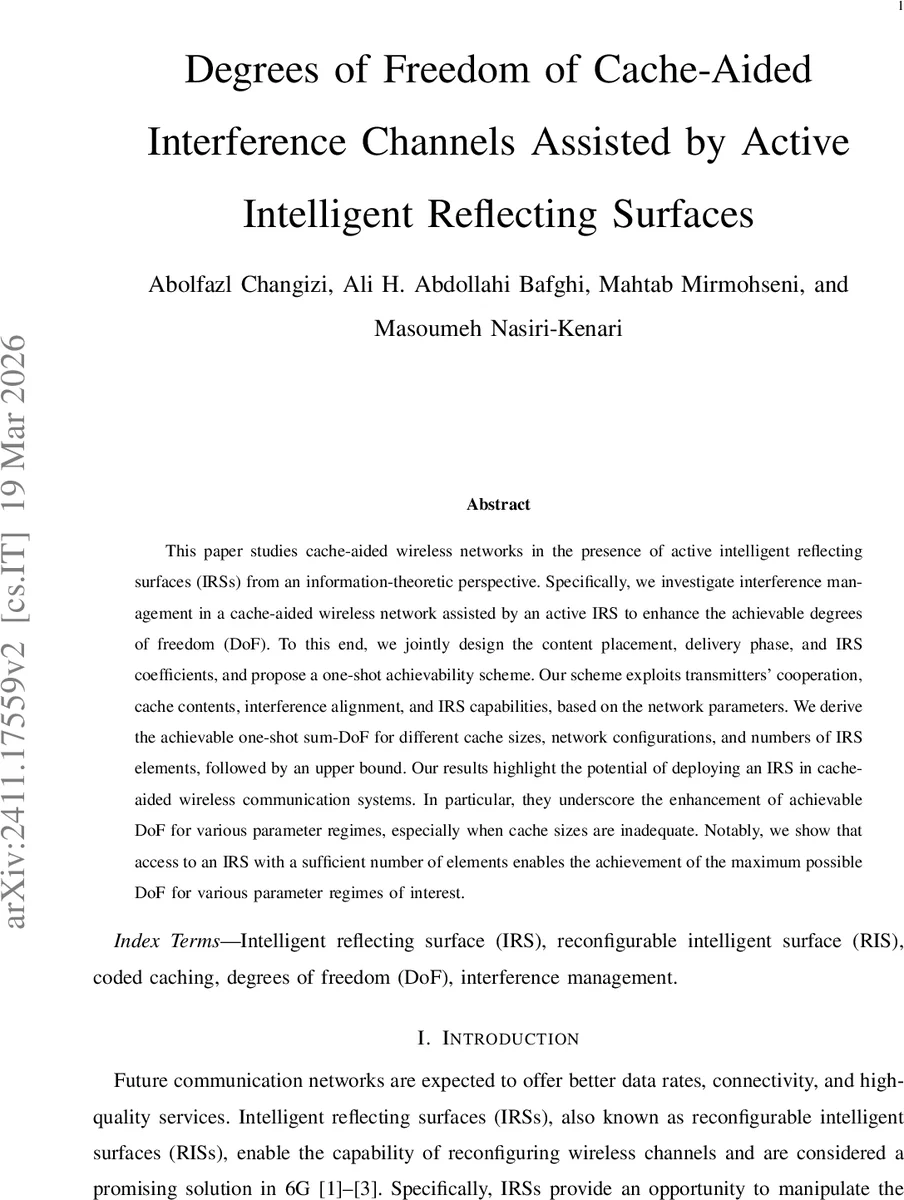 활성형 IRS가 돕는 캐시 기반 간섭 채널의 자유도 향상
