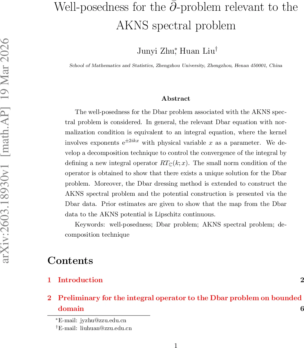 AKNS 스펙트럼 문제를 위한 D바 문제의 완비성 및 라플라시안 복원