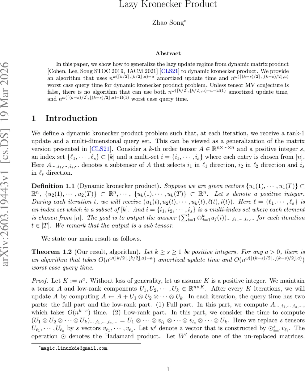 동적 크로네커 곱의 레이지 업데이트와 텐서 MV 하드니스
