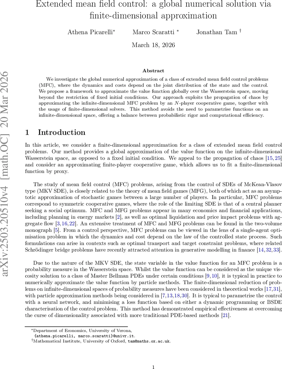 AI 시대의 예술 개념과 인간성