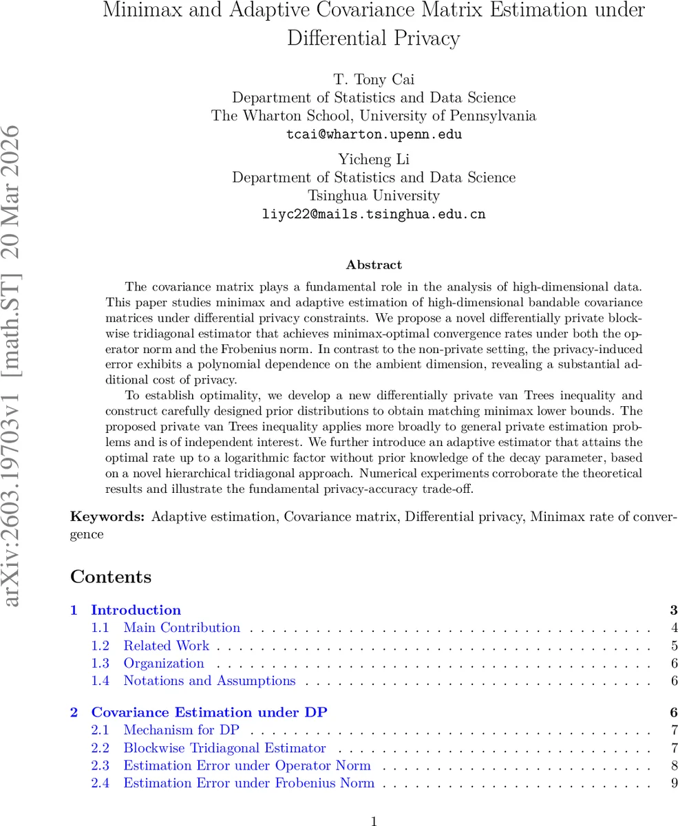 프라이버시 보호와 고차원 공분산 추정의 최적 균형