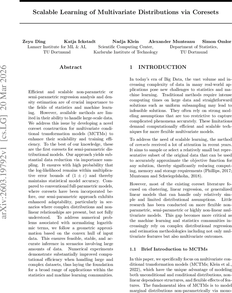 멀티변량 분포 학습을 위한 코어셋 기반 확장 방법