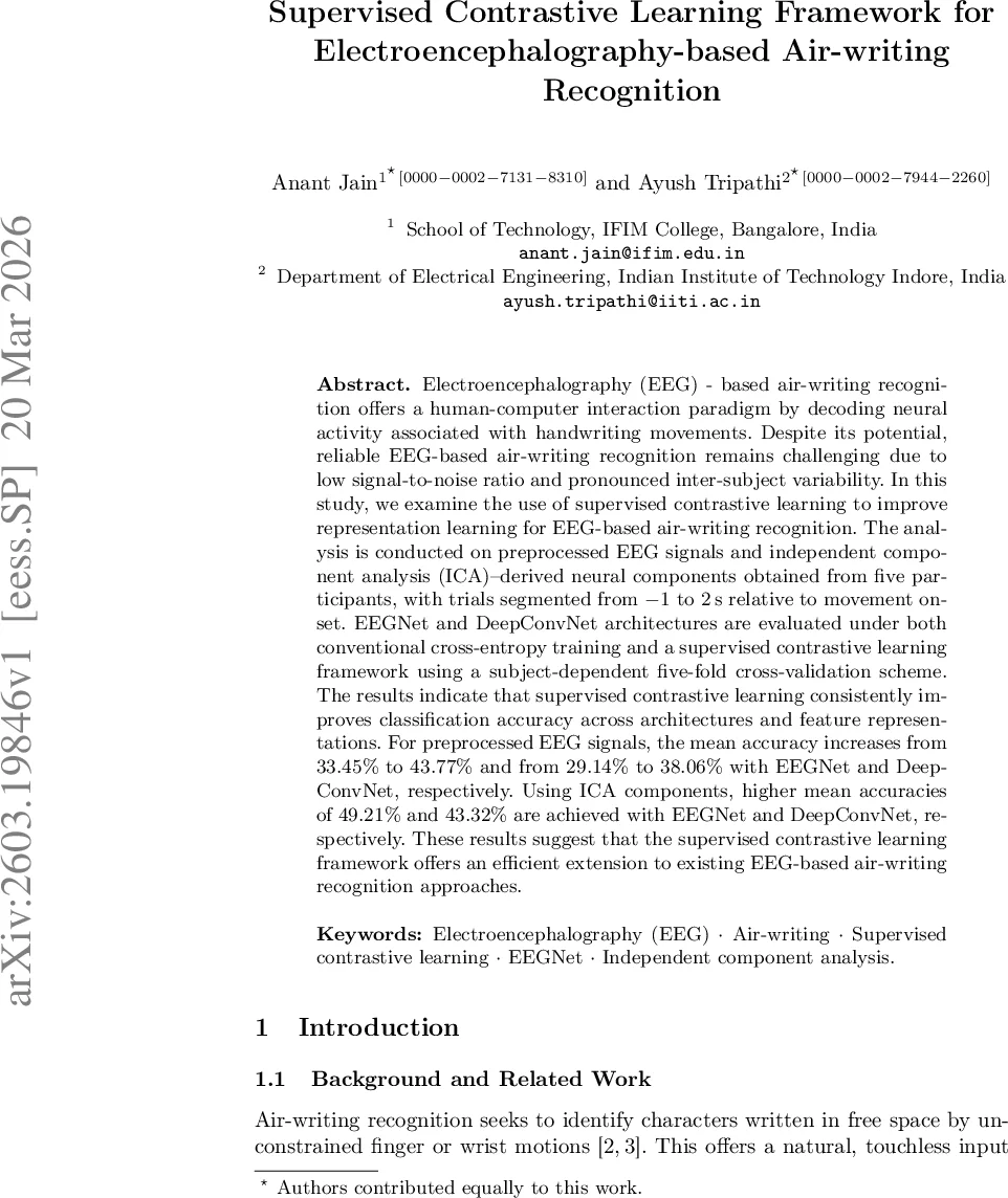 감독 대조 학습으로 향상된 EEG 기반 공중 필기 인식
