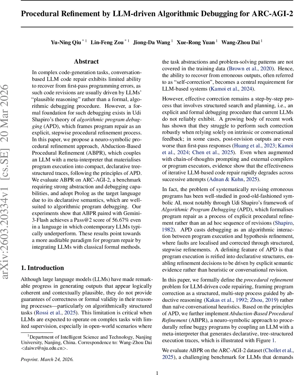 LLM 기반 알고리즘 디버깅으로 절차적 정제 구현