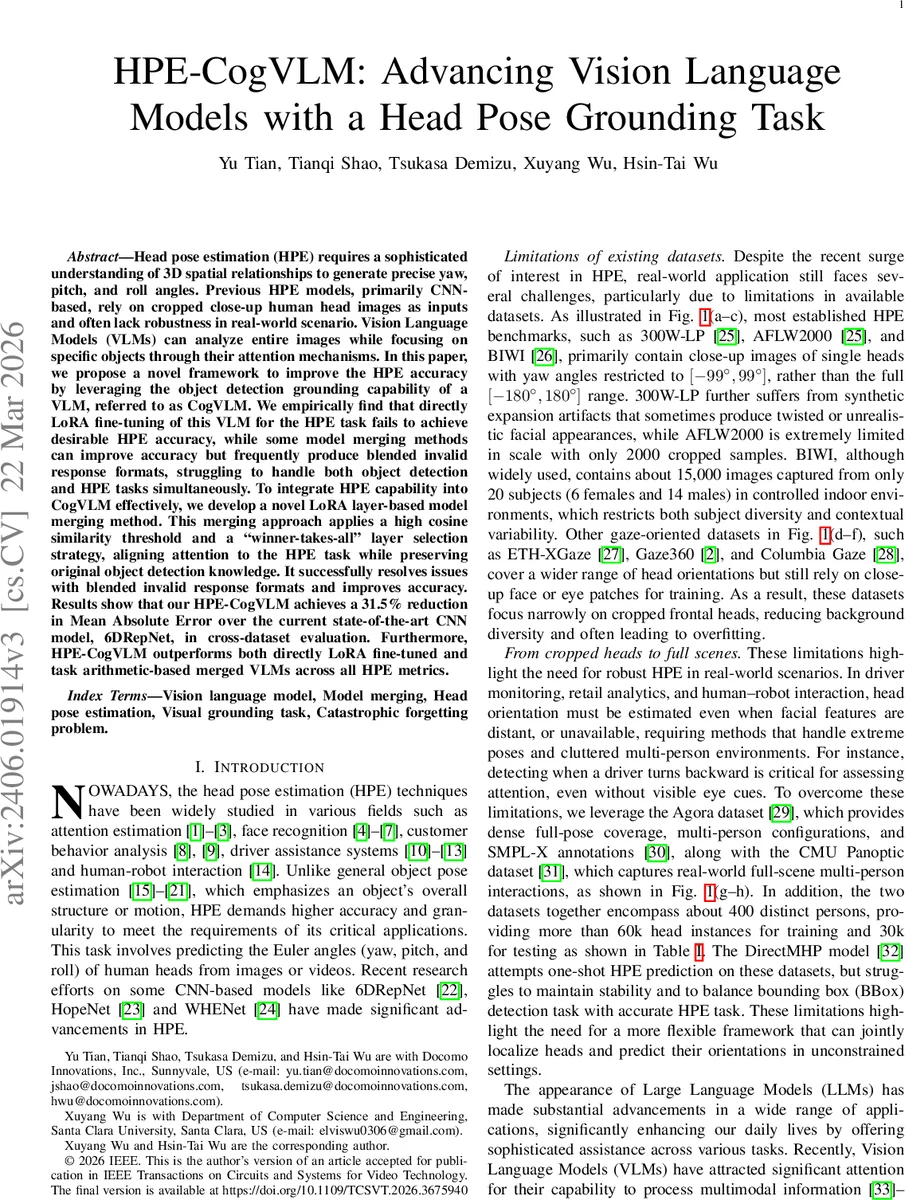 다중입자 국소화 단계의 통합 대칭 분류