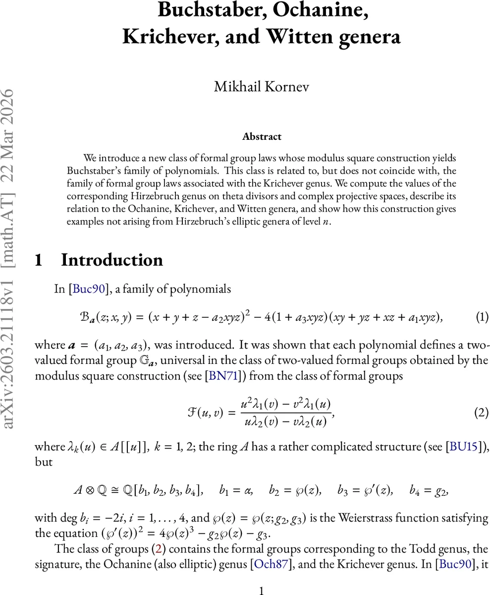 부흐스타버·오차닌·크리체버·위튼 유전체와 새로운 형식군