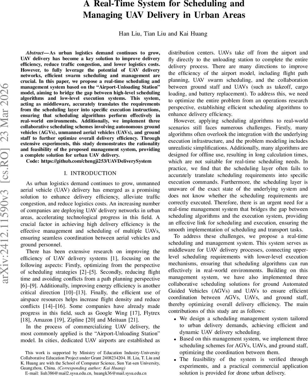 도시 UAV 배송 실시간 스케줄링 관리 시스템