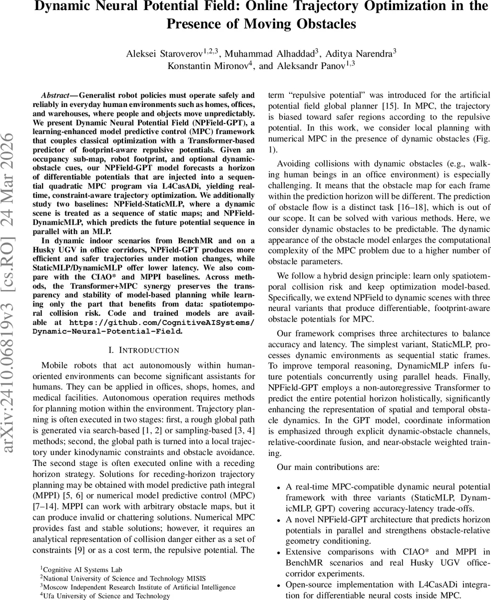 무거운 콜모고로프 입자가 관성 난류 연쇄를 억제한다