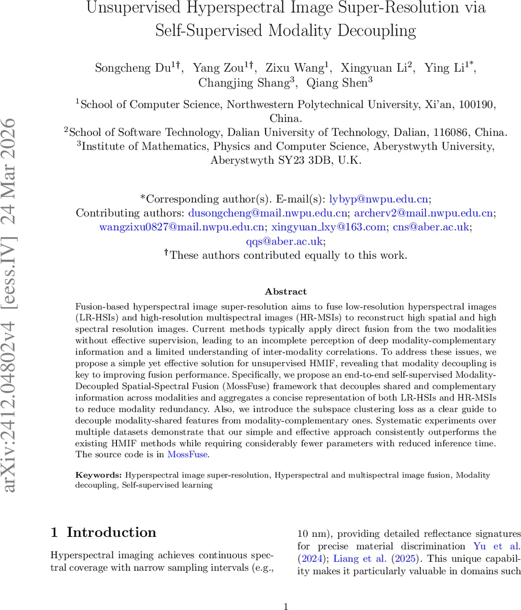 자기지도 방식 모달리티 분리 기반 하이퍼스펙트럴 이미지 초해상도