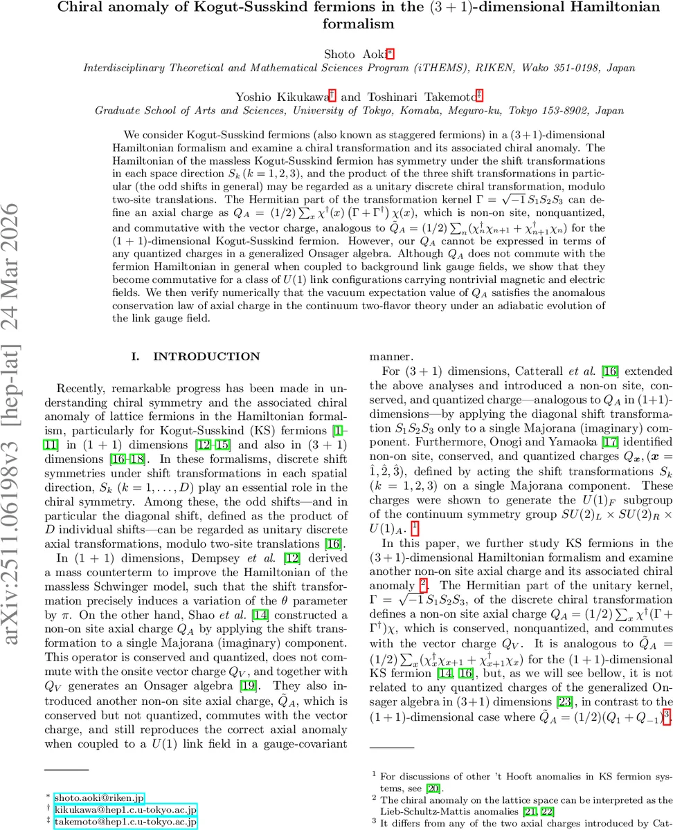 밀리미터파 차량‑인프라 통신을 위한 빔 스위칭 설계 효율화