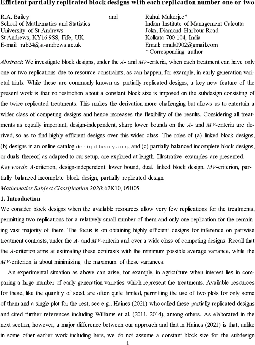 복제수 1·2인 부분복제 블록 설계의 효율적 구성