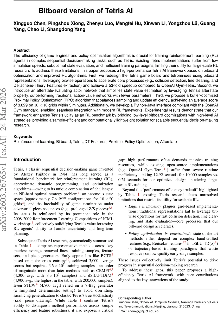 비트보드 기반 테트리스 AI와 고효율 강화학습 프레임워크