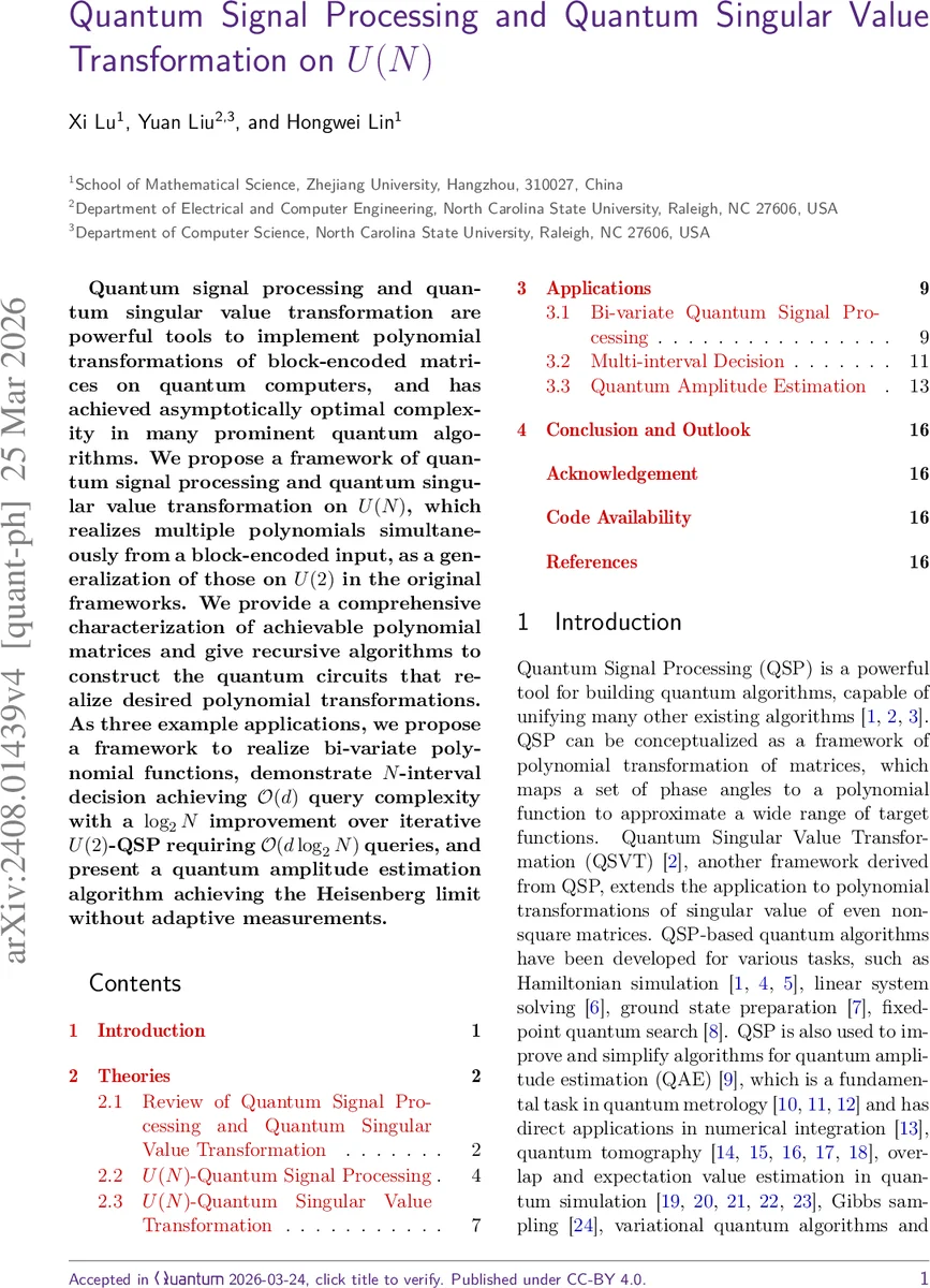 U(N) 양자 신호 처리와 특이값 변환: 다중 다항식 동시 구현 프레임워크