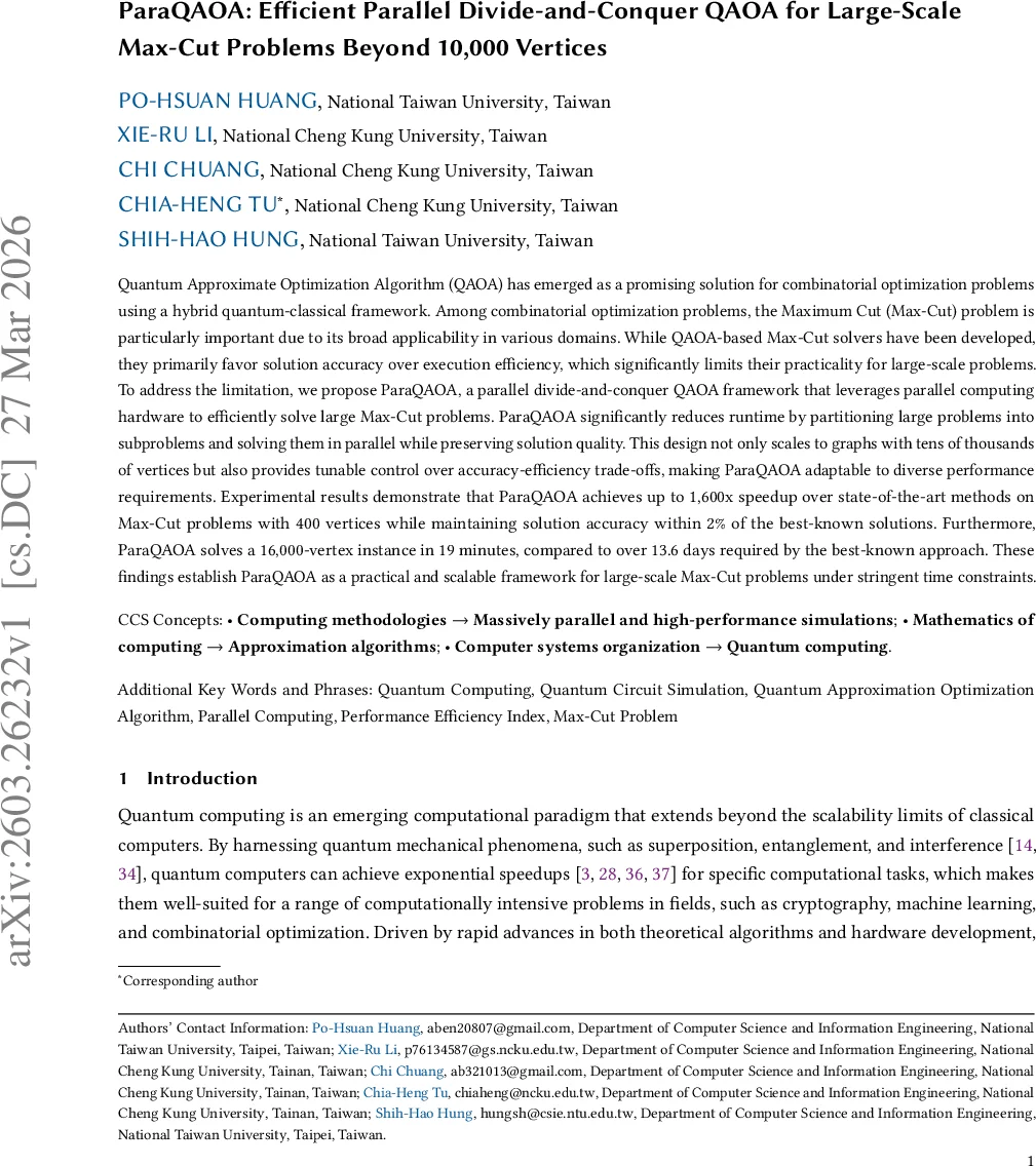 네트워크 디컨볼루션: 합성곱 신경망의 중복 정보 제거 기법