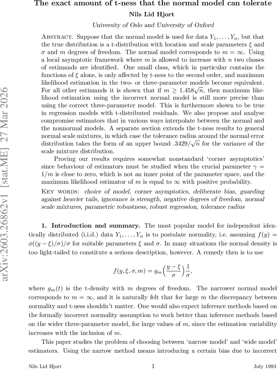 정규모델이 견딜 수 있는 t‑분포 정도