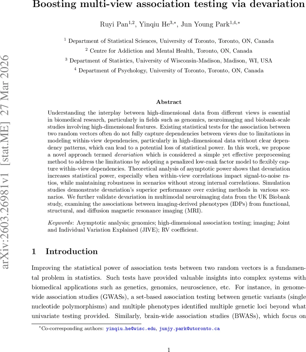 다중뷰 연관성 검정을 위한 디베리에이션 기법