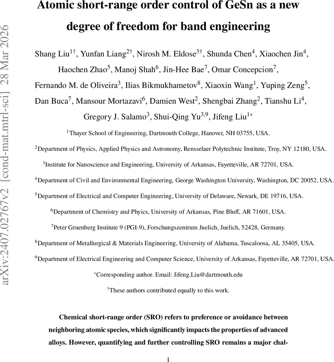 아드S 배경에서 블랙스트링의 고전적 더블 카피 연구