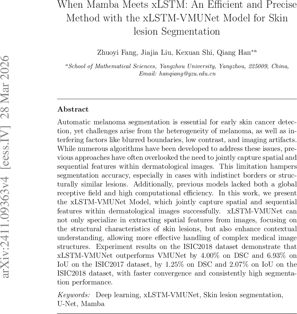 성별과 거주지 격차가 파키스탄 IT 채용에 미치는 이중 불이익