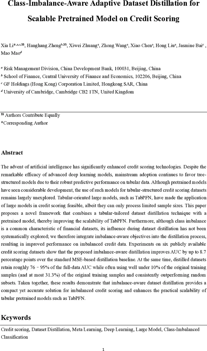 신용평가를 위한 클래스 불균형 인식 적응형 데이터셋 증류 프레임워크
