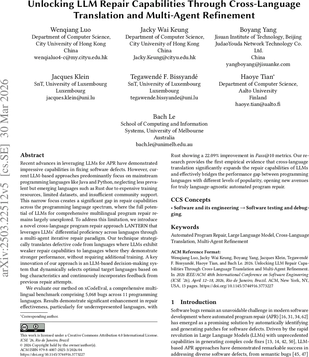 반대점 그래프의 최적 스펙트럼 경계