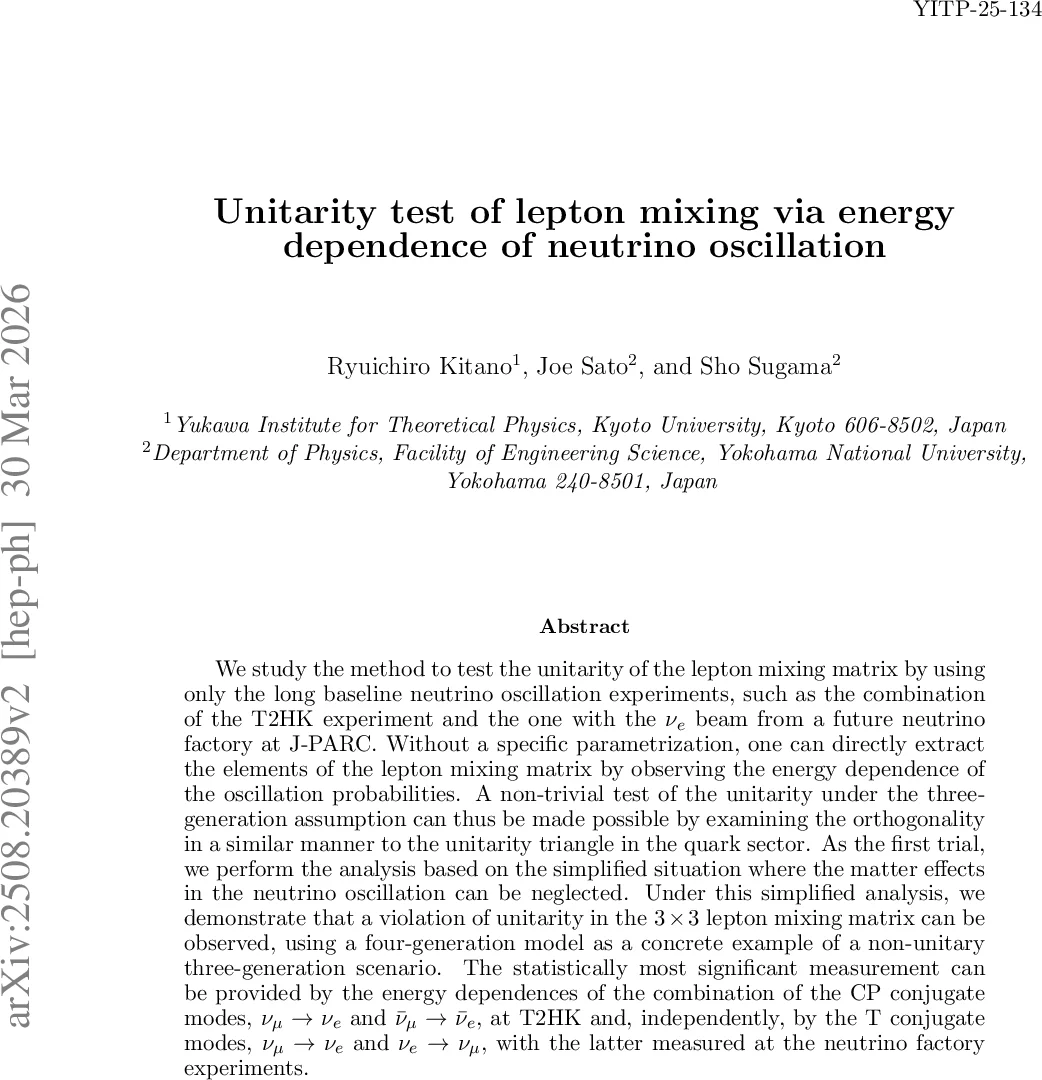 시각언어 모델의 공정성 향상을 위한 저랭크 파인튜닝
