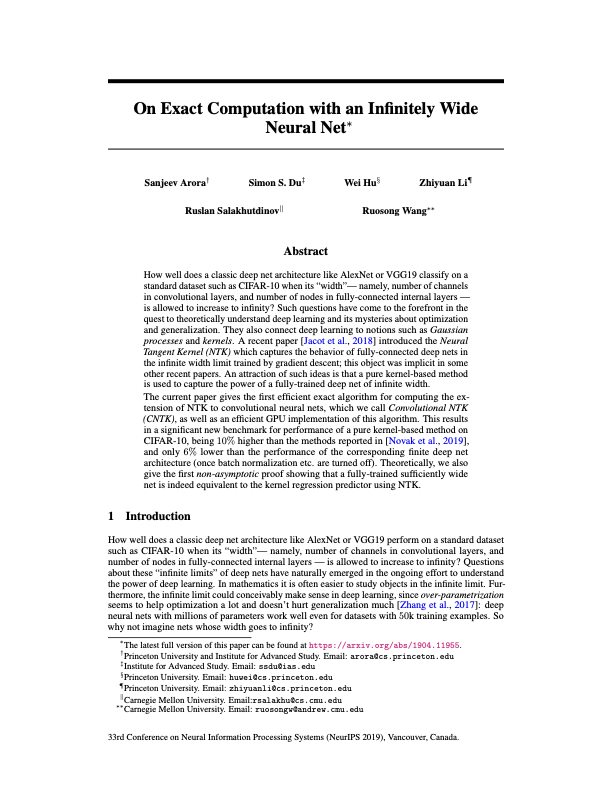 Exact Computation with Infinitely Wide Neural Networks